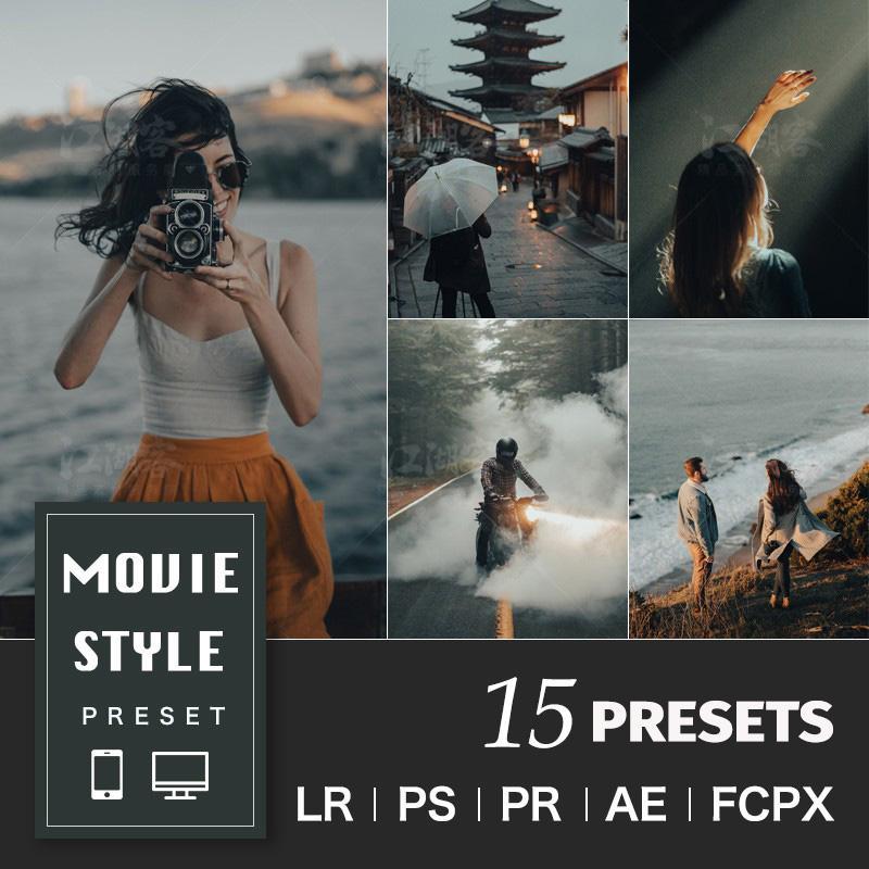 Movie Style Desktop & Mobile Lightroom Presets