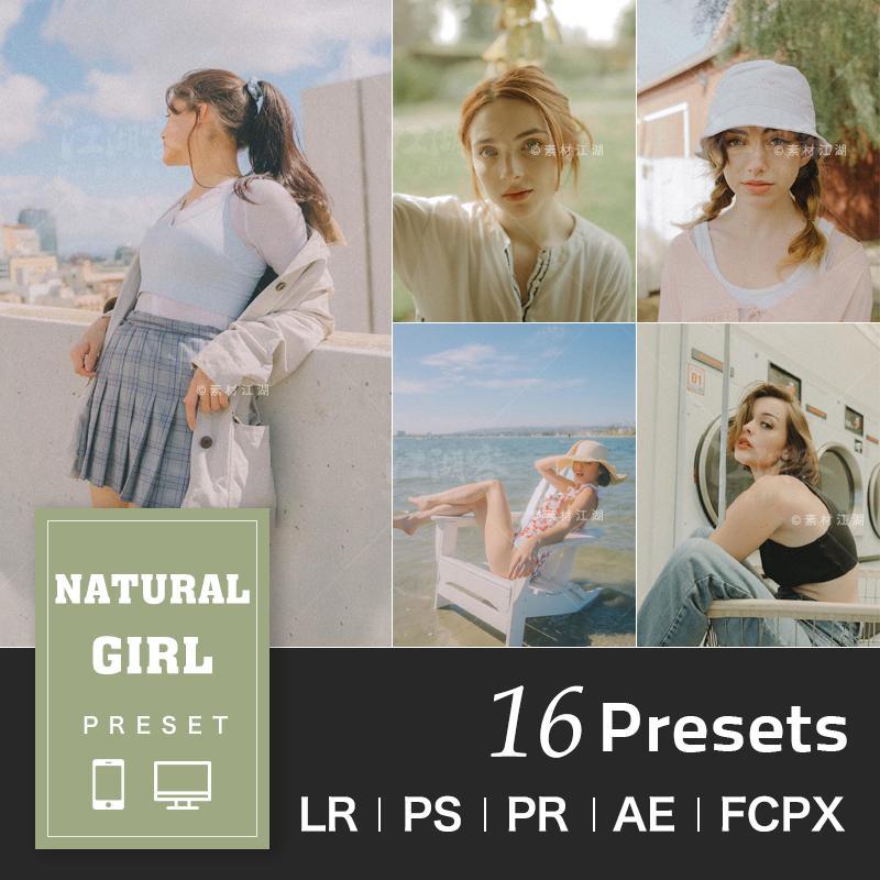 Natural Girl Desktop & Mobile Lightroom Presets