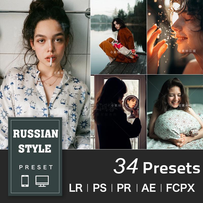 Russian Style Desktop & Mobile Lightroom Presets