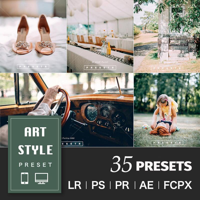 Art Style Desktop & Mobile Lightroom Presets