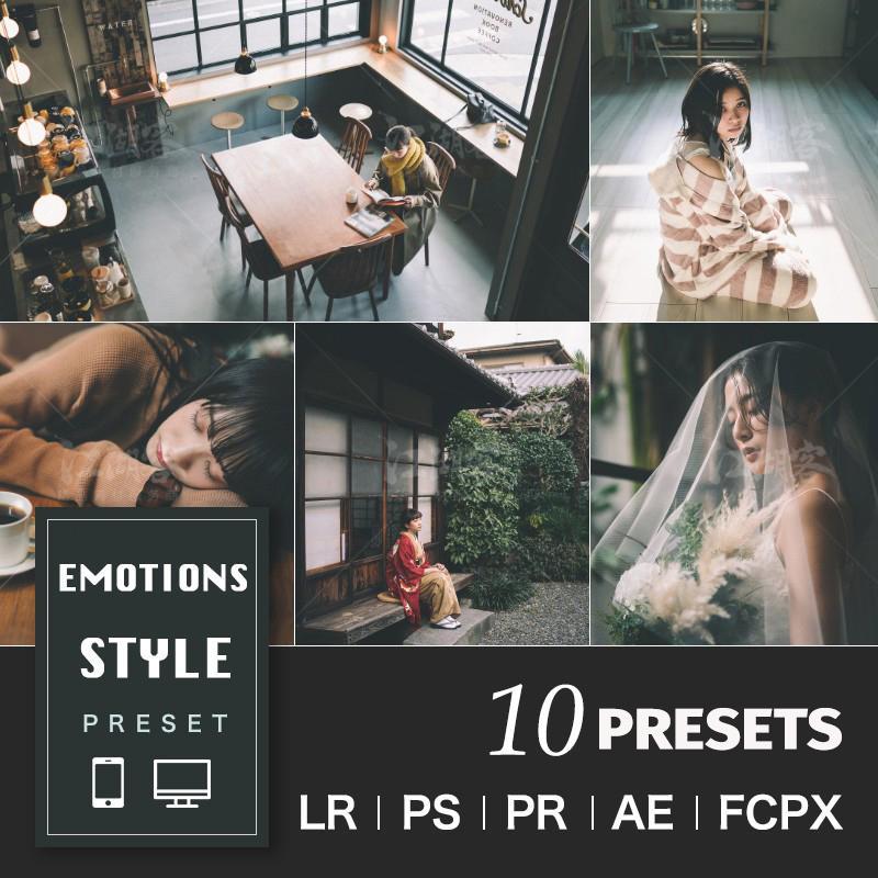 Emotion Style Desktop & Mobile Lightroom Presets